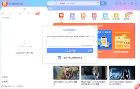 快吧游戏盒怎么设置安装后自动关机