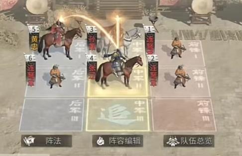 三国天下归心张辽阵容打名将阵容攻略