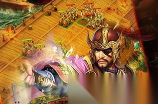 三国志王道天下交锋职业技能怎么玩