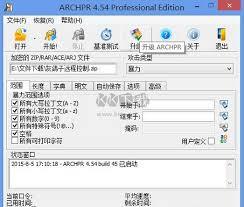 kk下载站解压密码是什么