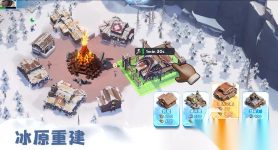 slg游戏有什么 2026耐玩的slg游戏有哪些