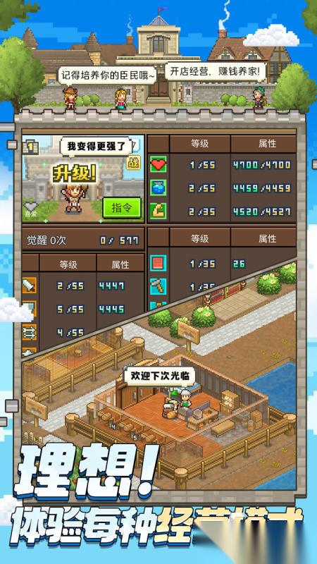 有没有开局一个城堡然后建设的游戏推荐 2026有意思的城堡建设游戏大全
