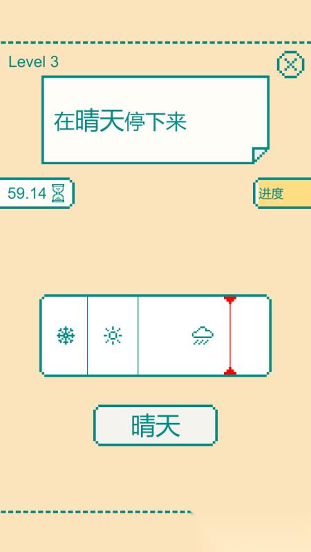 2026耐玩的脑力训练游戏有哪些 好玩的脑力训练游戏排行榜