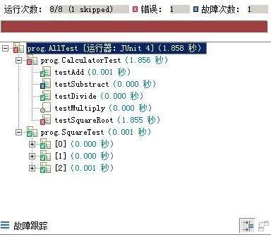 SBTI人格测试题目是什么