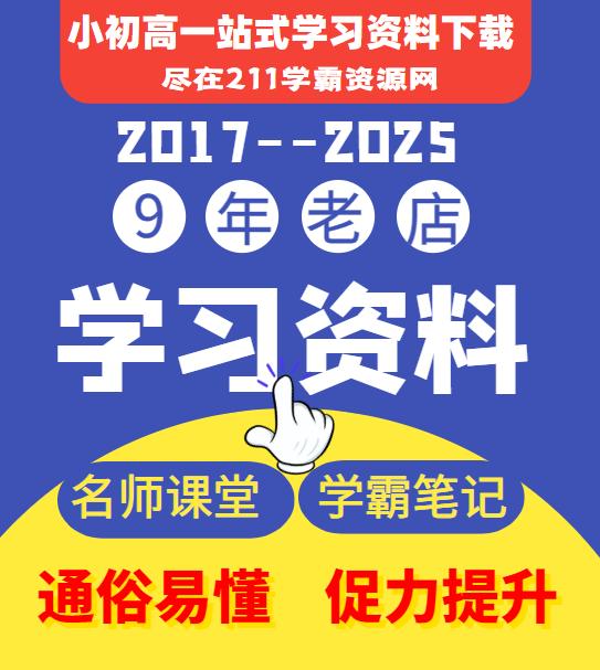 萤火兼职app如何报名兼职