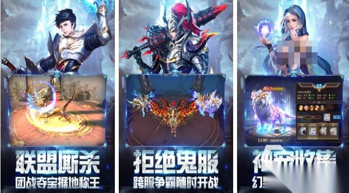 流行的奇迹手游版下载合集 免费的奇迹游戏有哪些2026