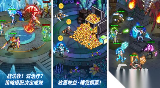 好玩的像素游戏有哪些 2026流行的像素游戏下载大全