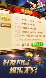 三角洲行动哪种房卡好