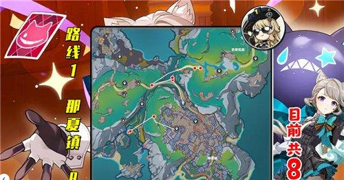 原神月莹虫采集路线 月莹虫位置在哪里
