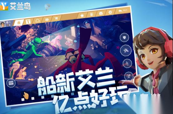 好玩的开放世界类手游有哪些 2026热门的开放世界手游下载推荐