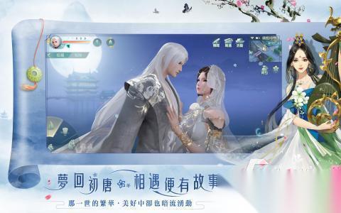 热门的三个字游戏推荐 2026五大好玩的三个字游戏排行分享