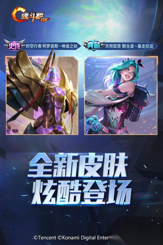 2026热门的可以二人联机的闯关游戏有哪些 好玩的双人闯关游戏盘点