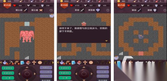 经典的塞班游戏下载地址在哪里 受欢迎的塞班手游推荐合集20256