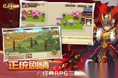 耐玩的回合手游有哪些 受欢迎的回合制游戏推荐2026