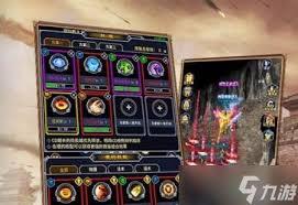 猎魔传奇技能如何获取