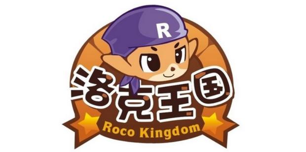 洛克王国如何牵手