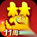 梦幻西游 泡泡王见6怎么通关 泡泡王见6的通关策略