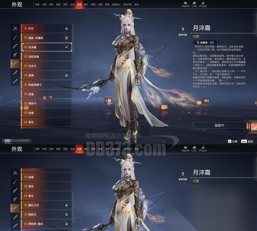 江湖行侠录 探秘傲笑江湖游戏玩法 解析傲笑江湖游戏的江湖行侠录玩法