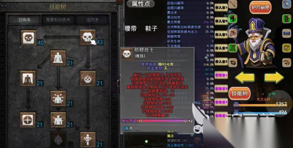 魔兽破坏神手机游戏预约方式分享 魔兽破坏神手机游戏怎么预约