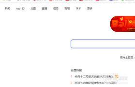 如何开启搜狗高速浏览器主动防御