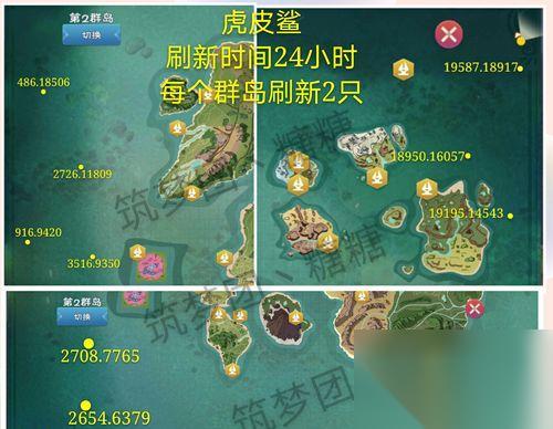 只狼源之宫七面武士 BOSS打法详解 游戏攻略｜仙乡七面BOSS怎么轻松击败
