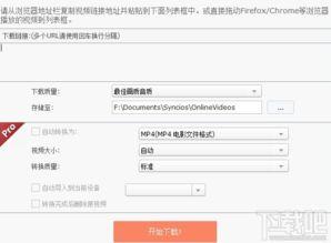 转转怎么删除评价