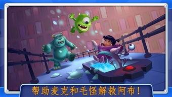 小怪兽别跑中哪些英雄厉害