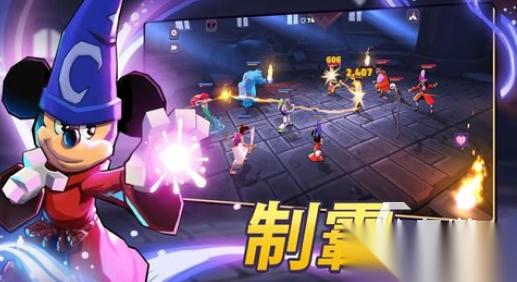 受欢迎的迪士尼游戏大全 2026人气较高的迪士尼游戏合集