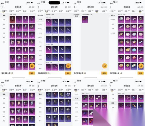 灵魂回响 新手冒险必备指南 打造绝佳游戏体验的关键物品与技巧