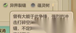 狂点大作战开局攻略 技巧精要