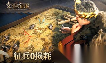 流行的国家模拟游戏有哪几个 2026热门的模拟游戏推荐