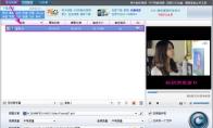 狸窝全能视频转换器怎么消除视频声音
