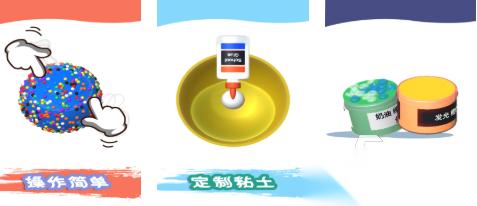 受欢迎的解压游戏免费下载推荐 人气较高的解压游戏合集2026