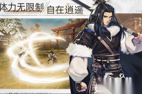 受欢迎的侠游戏有哪些 2026热门的武侠手游下载大全