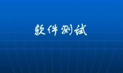 sbti测试入口打不开如何解决