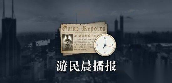 巫师3新DLC媲美血与酒 巫师4可能没有大型DLC