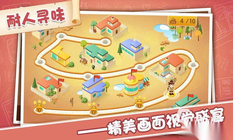 2026热门的寻宝游戏推荐 好玩的寻宝游戏有哪些