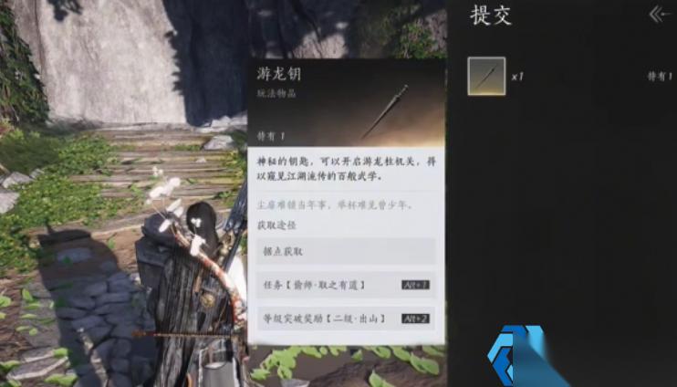 新手必看九剑偷师全攻略 高效解锁连招实战技巧