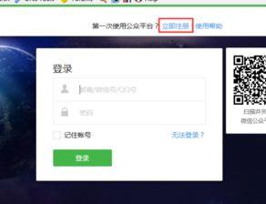 微信视频号私信在哪看