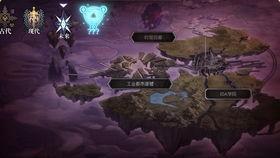 另一个伊甸幻璃境正确游玩方式是什么