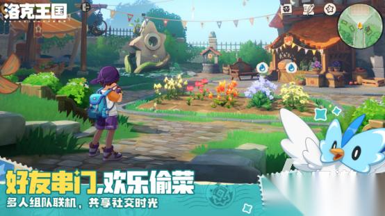 腾讯对标原神的游戏有哪些 2026好玩的腾讯对标原神手游排名