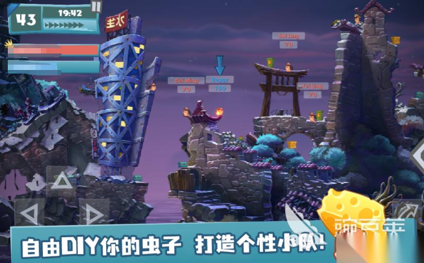 双人玩的游戏分享 2026支持双人参与的手机游戏榜单