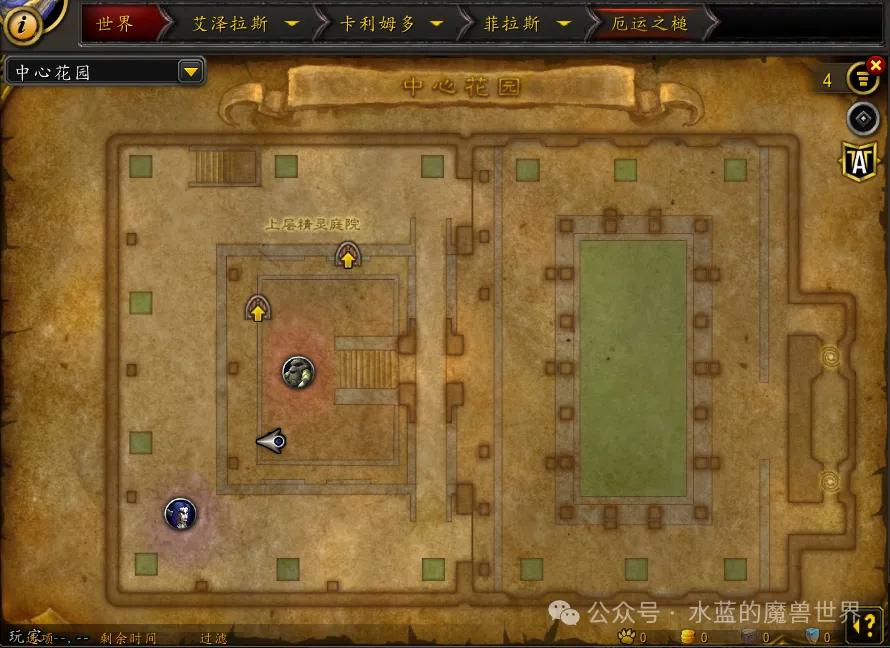 魔兽世界陶矢和凯尔希钢烁任务攻略