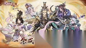 逍遥九重天宗派战玩法攻略
