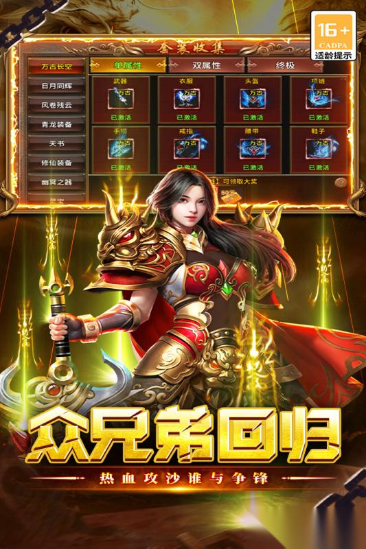 2026热门的mmorpg游戏有哪些 受欢迎的mmorpg手游盘点