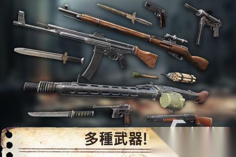 人气较高的二战枪战游戏合集 必玩的二战枪战游戏大全2026