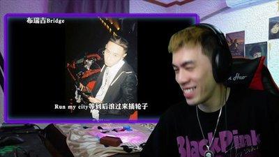 如何用Mulerun制作Rap音乐