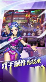 妹居物语怎么达成完美结局