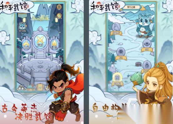 现在什么卡牌手游好玩 2026高人气卡牌手游下载盘点