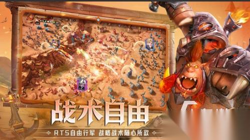战争策略手游排行榜前十名 2026耐玩的战争策略游戏排行榜